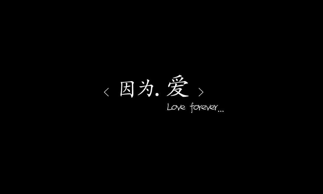 &#108;&#101;&#121;&#117;&#20048;&#40060;