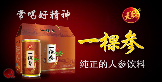&#108;&#101;&#121;&#117;&#20048;&#40060;