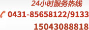 &#108;&#101;&#121;&#117;&#20048;&#40060;